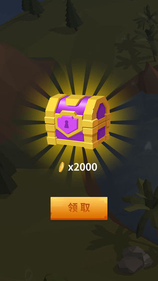 暴走弓箭破解版
