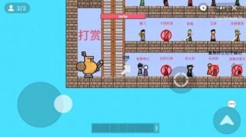 动漫决斗场1.0