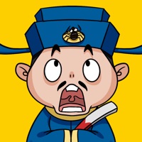 成语大官人红包版(附答案)