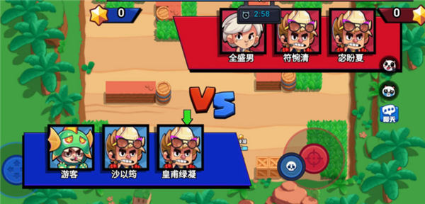 就是要吃鸡破解版
