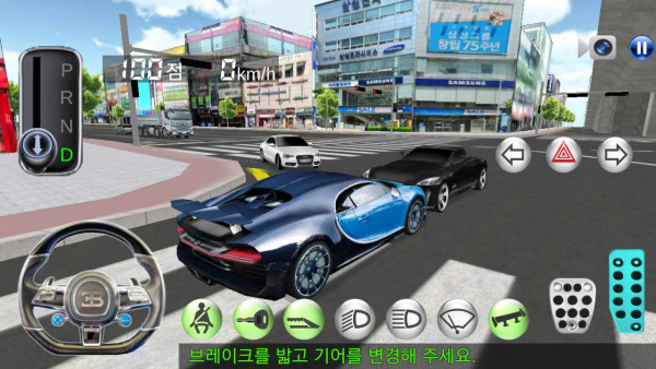 3d驾驶课最新版
