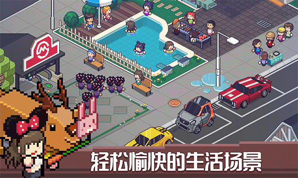 死神来了！