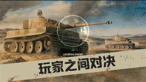 KARDS(手游版)
