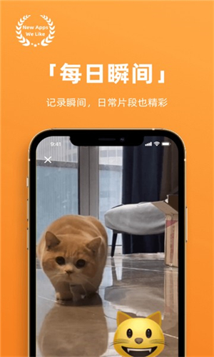 多糖软件