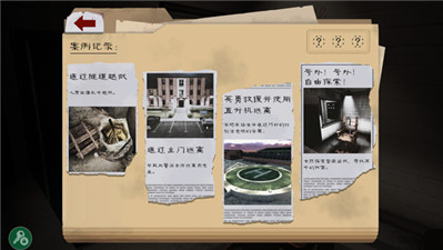 鬼屠夫