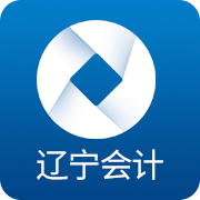 辽宁会计网官方报名2021