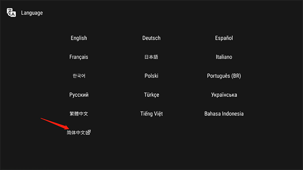 塔防2区