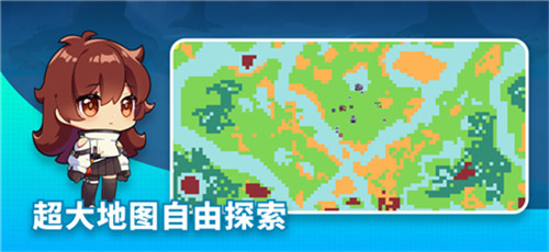 恐龙小岛破解版