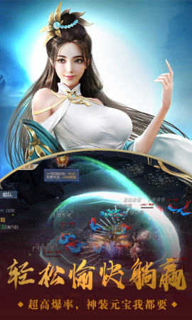 龙谷契约