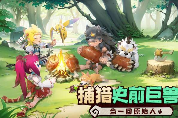 狂点妖妖灵九游版