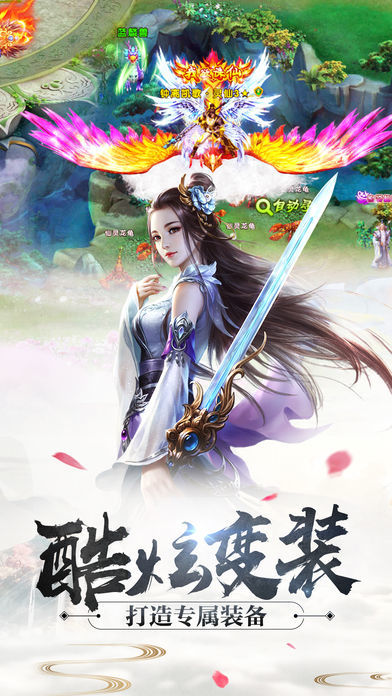 飞刀无双