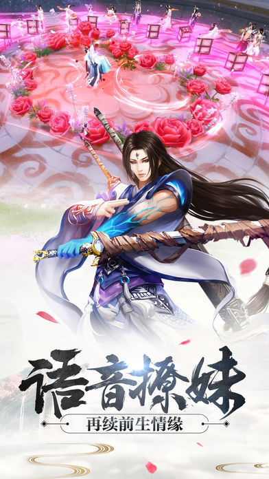 飞刀无双
