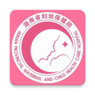 掌上妇幼职工版app