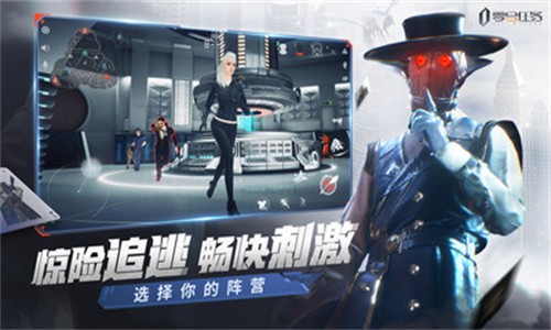 零号任务最新版