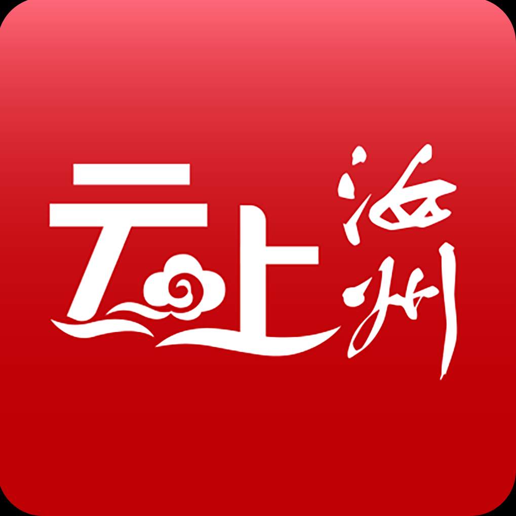 云上汝州手机台最新版