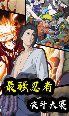 时空王座BT版