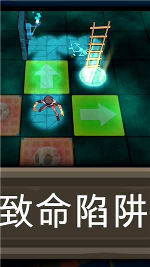 黑魂地下城1.0.033