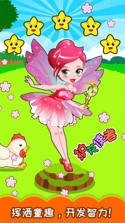 欢乐农场赚钱app