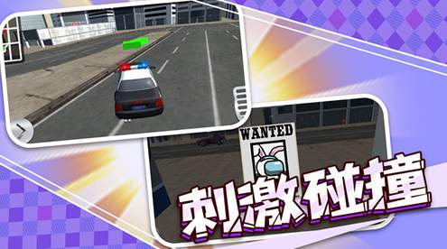 小小警长