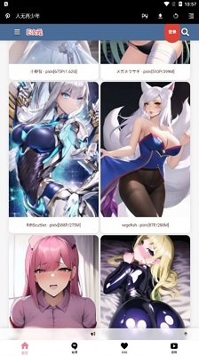 E次元3