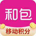 和包支付app