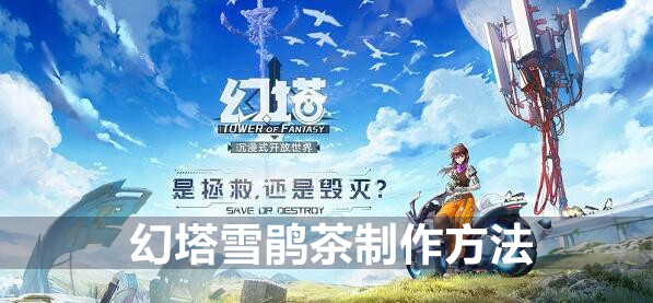 中国国家中医药管理局原局长于文明被查
