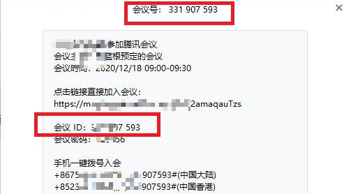 伊朗外长召开发布会�，称美需对袭击后果负责