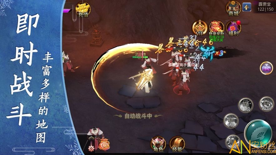 绝命禅师抖音版1