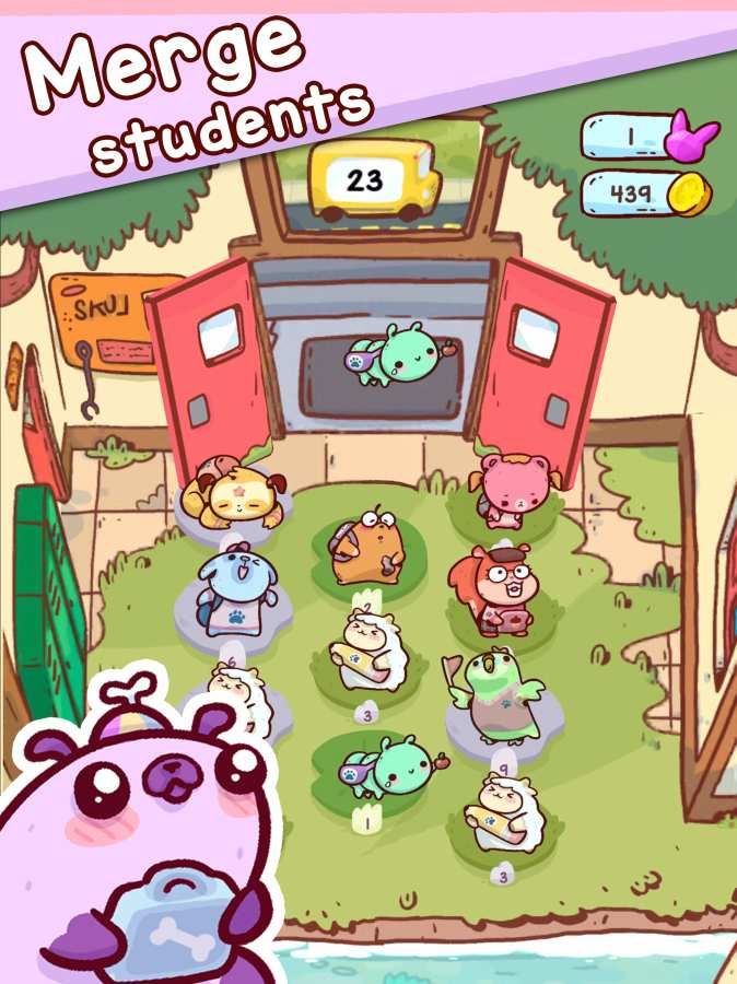 野兽学校2
