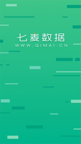 七麦数据app