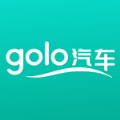 golo汽车V1.4.2