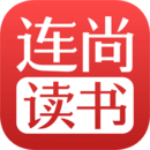 连尚读书纯净版