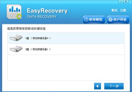 装修100平米的房子要多少钱? 装房子注意事项