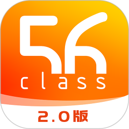 56学生软件