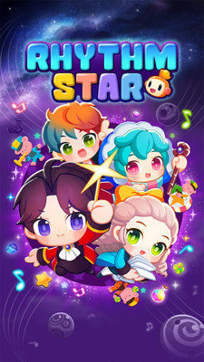 节奏之星最新版