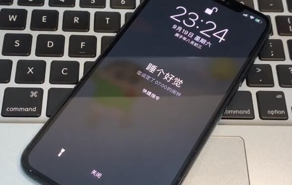 iphone充电提示音更改方法介绍