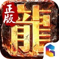 不败传奇怀旧版