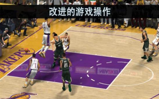 2K20手机版(NBA2K20)