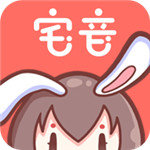 宅音漫画app