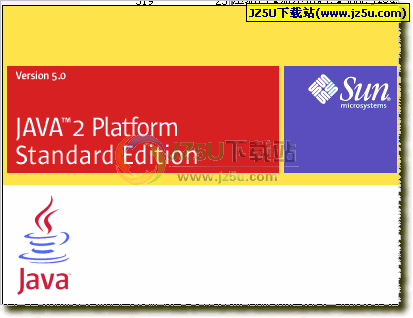 SunJava虚拟机下载v1.6.5 简体中文版