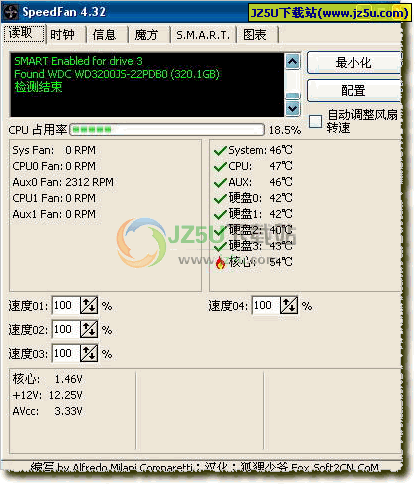 SpeedFan(硬件监控软件)4.39 Final汉化绿色版