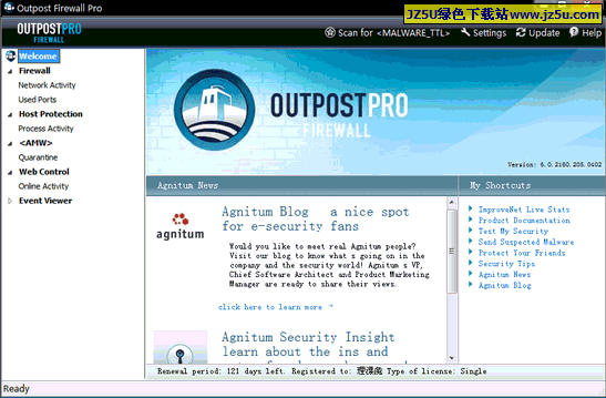 精悍的防火墙Outpost Firewall Pro 2009 6.5.2509.366.0663莫尼卡汉化版