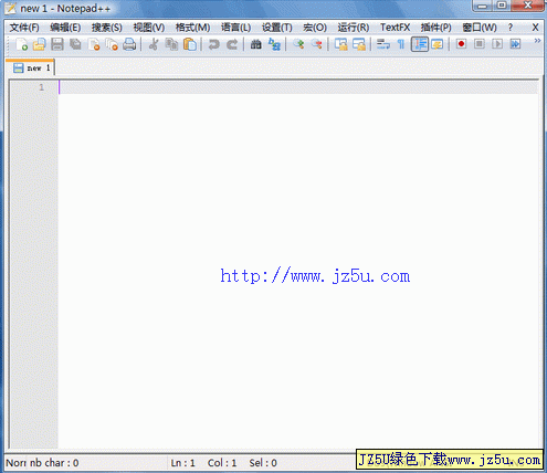 Notepad++ (文本编辑器) 7.5.6 中文绿色便携版