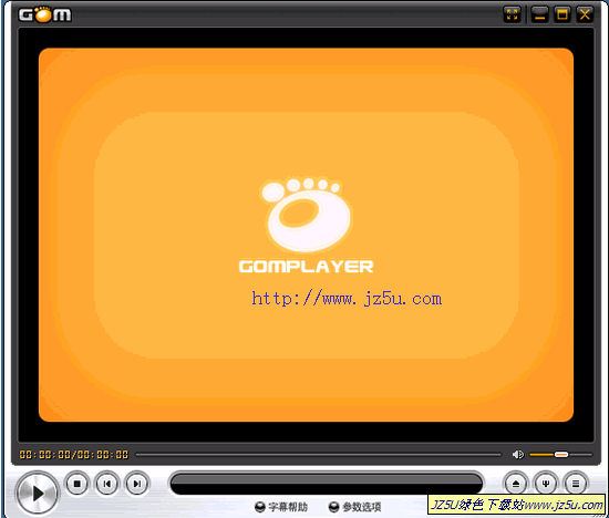 GOM Player 2.3.29.5287 简体中文绿色版【可播RMVB.RM.AVI.MP3.MPG】