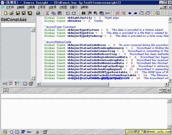 Source Insight 4.0 汉化绿色版_功能强劲的程序编辑器