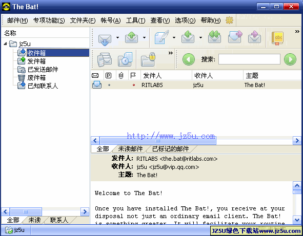 The Bat! Pro Edition(E-mail客户端)V5.0.34.0多语言绿色版