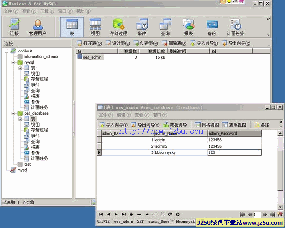 Navicat Premium 9.0.10简体中文绿色版