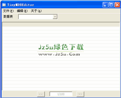 TinyMDBEditor 数据库mdb修改器 V1.0.2 绿色版