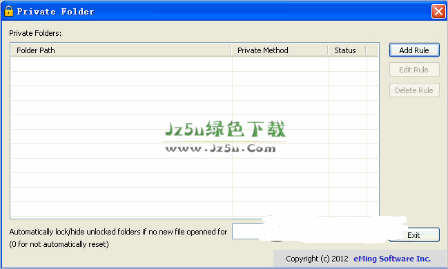 锁定隐藏文件夹(Private Folder) V1.0.63 官方免费版