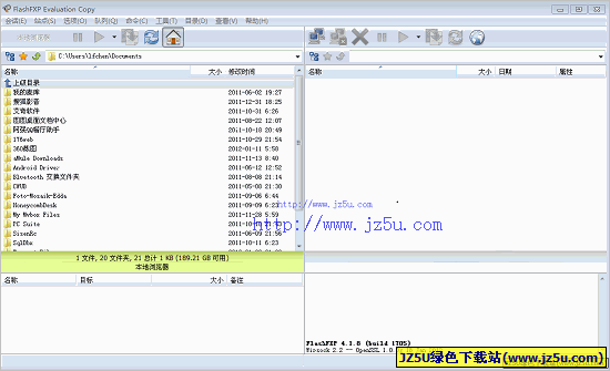 FlashFXP (FTP上传工具)5.4.0.3966绿色便携版